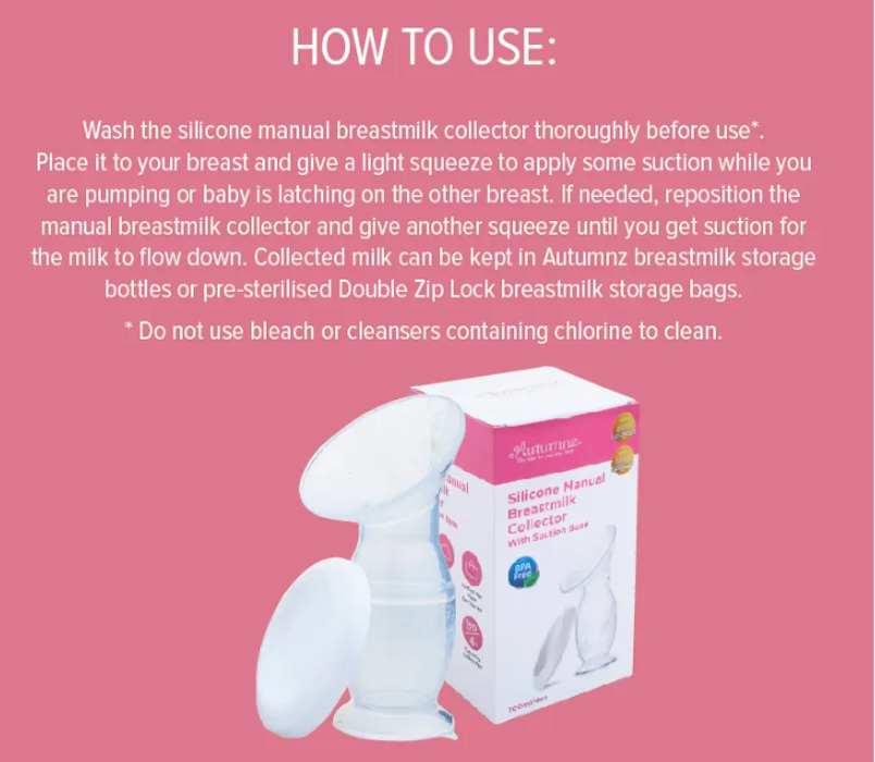 autumnz silocone breastmilk collector with suction and cover 母乳集乳罐收集瓶
